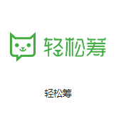 邛崃机房客户医疗行业