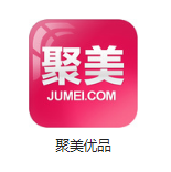 邛崃机房电商托管