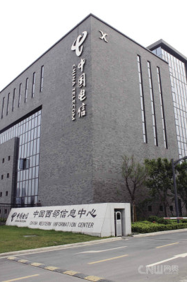 邛崃成都西部电信数据中心6折起租