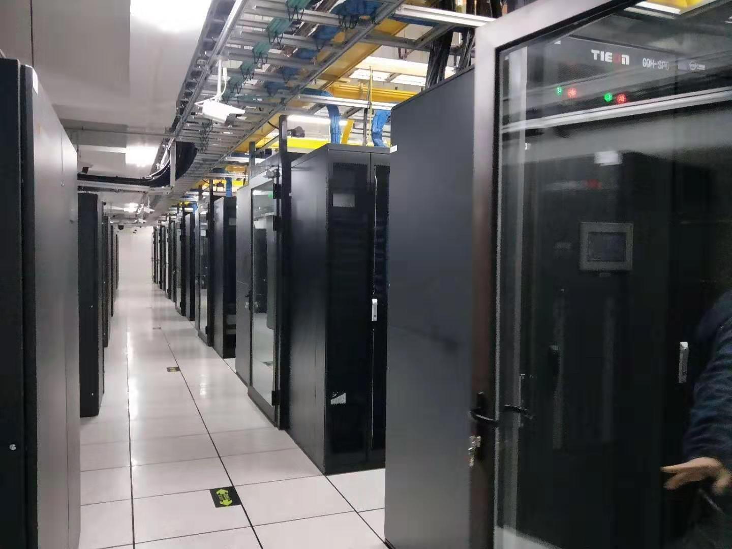 邛崃天津IPFS机房-天津多线机房-天津自贸区机房